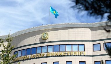 МИД обратился к казахстанцам с предупреждением