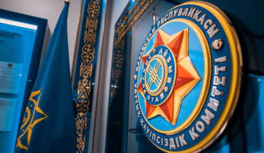 В Жамбылской области погибли сотрудники КНБ