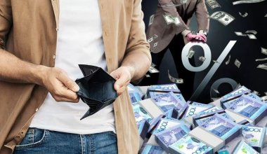 Почему в Казахстане не поднимают размер минимальной зарплаты