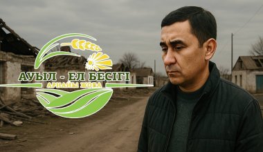 Реквием по колыбели: в Казахстане закрывают последнюю нацпрограмму Назарбаева