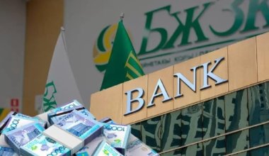 Пенсионные накопления: порог достаточности не планируют снижать в Казахстане