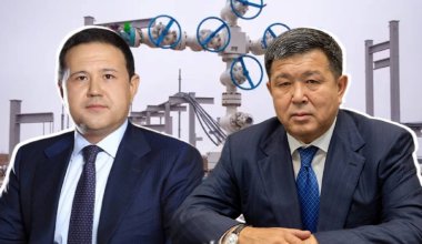 Сын экс-акима Атырауской области возглавил “дочку” КМГ