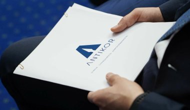 "Сам только что узнал" - как в Антикоре отреагировали на присоединение к КНБ