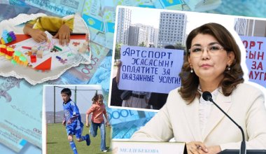 Всё лучшее детям, или Почему в Казахстане детям только обещают бесплатный спорт