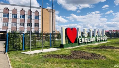 Купили коттедж и две квартиры: ведется следствие по хищениям в Astana English School