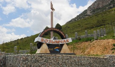 В вывозе золота из Кыргызстана обвинили "дочку" KAZ Minerals