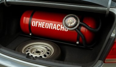 Требования к установке ГБО на автомобили ужесточат в Казахстане