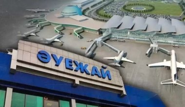 Ящик для сдачи оружия установили в аэропорту Астаны