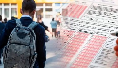 ЕНТ в Казахстане - абитуриенты еще могут подать заявление на участие