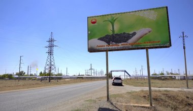 Разбитое обещание: судьба Кокжиде между нефтью и засухой