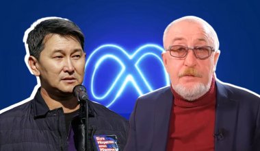 Чем недовольна Meta: почему из cоцсетей исчезают аккаунты казахстанских журналистов