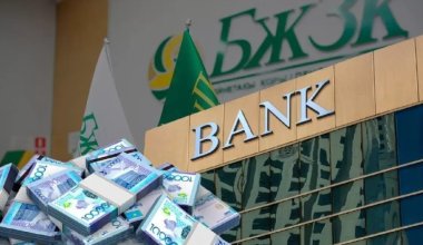 Казахстанцы снова активно тратят пенсионные на жилье