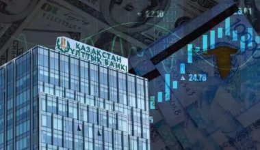 Нацбанк Казахстана сохранил базовую ставку на уровне 16,5%