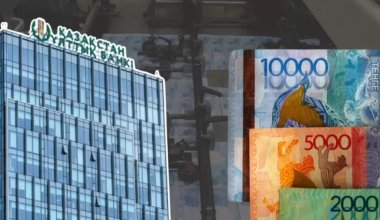 Криптобухгалтерия Казахстана: золотовалютный резерв готовят к цифровому апгрейду