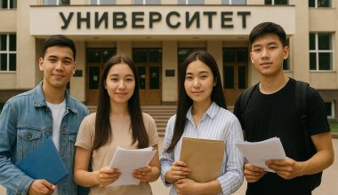 Конкурс грантов: прием заявлений начался в Казахстане