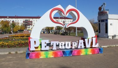 Очередные города Казахстана и России стали побратимами