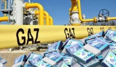 Цены на газ будут расти в Казахстане