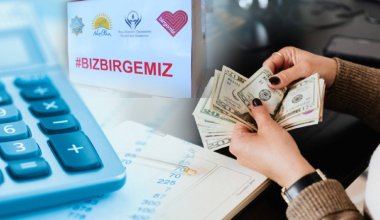 Отчеты с ошибками - бухгалтер Перизат Кайрат озвучила новые подробности в суде