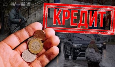 ОПГ оформляла автокредиты на людей с инвалидностью в Астане
