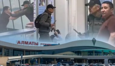Захват заложницы в аэропорту Алматы: суд вынес приговор