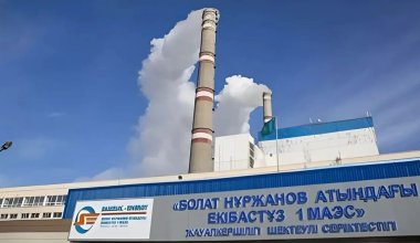 В неуплате сотен миллионов налогов уличили ГРЭС-1 в Экибастузе