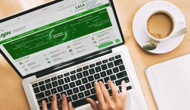 Портал eGov отключат 19 июля - что известно