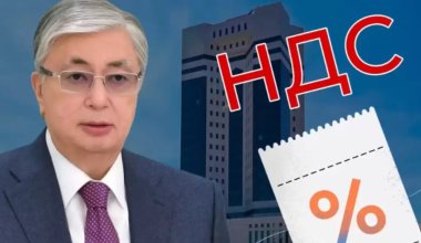 Токаев подписал новый Налоговый кодекс Казахстана