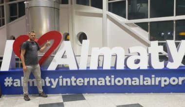 Документы американца вызвали переполох в аэропорту Алматы