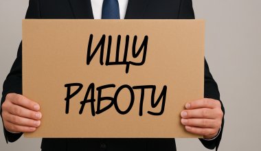 В Мангистау не хотят работать даже за 500 тысяч тенге