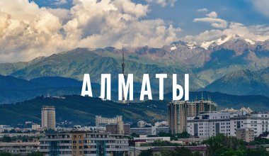 Отдохнуть в Алматы: высокие цены и бесценные впечатления