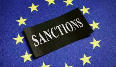 18-ый пакет санкций ЕС против РФ: что ожидает Казахстан?