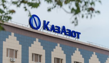 В результате ЧП на предприятии "КазАзот" пострадали несколько человек