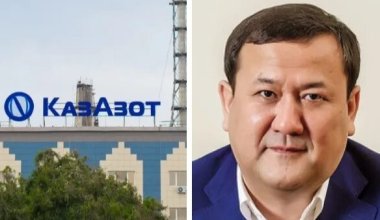 Кому из олигархов принадлежит "КазАзот"