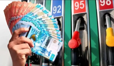 Что изменится в Казахстане с 1 августа