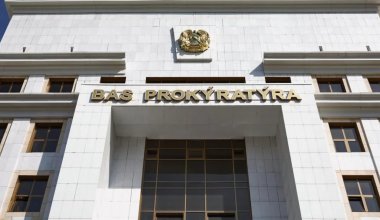 Кожамжаров является фигурантом следствия Генпрокуратуры — СМИ