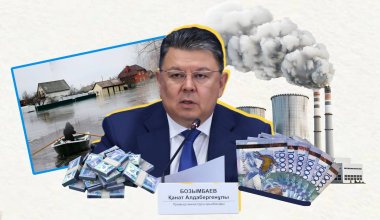 Не забегайте вперед: о чем предупредил вице-премьер Канат Бозумбаев казахстанцев