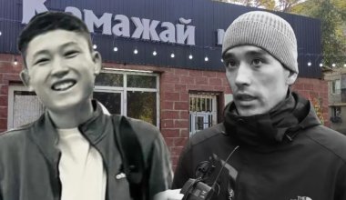 Почему закрыли дело о смерти дяди Шерзата Полата - ответ прокуратуры