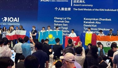 Школьники из Казахстана добились рекордного успеха на олимпиаде по ИИ