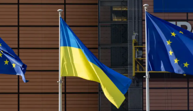 ЕС выделил Украине 3,2 млрд евро, но сократил транш