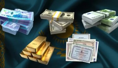Более 350 млрд тенге вернули в Казахстан в 2025 году