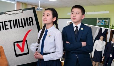 "Отмена" школьной формы в Казахстане: хотят ли родители поменять дресс-код