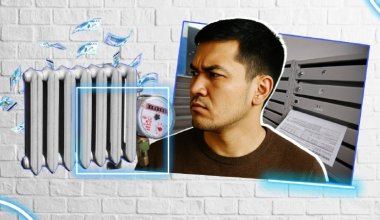 Отопление в Астане: когда горожанам ждать новые тарифы