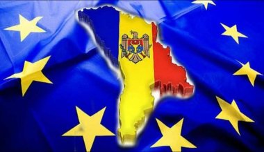 Еще одна страна сделала шаг к вступлению в Евросоюз