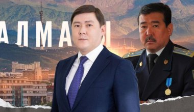 Сын прокурора назначен заместителем акима Алматы