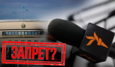 Комитет по защите прав журналистов призвал Казахстан аккредитовать сотрудников “Азаттыка”