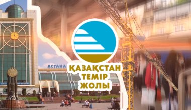 За ремонт пассажирских вокзалов в Казахстане «заплатят» грузоперевозчики