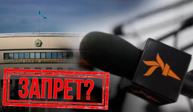 Суд в Астане поддержал отказ МИД в аккредитации журналистов «Азаттыка»
