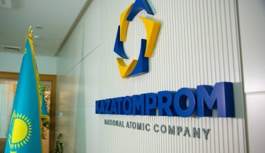Прибыль "Казатомпрома" упала вдвое при росте добычи урана
