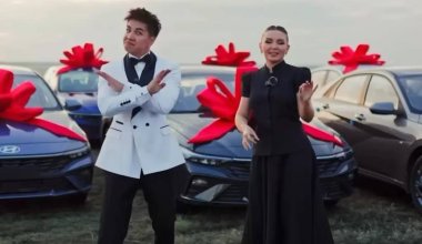 Розыгрыш автомобилей: АФМ проверяет блогеров Жанабыловых