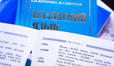Казахстанцы считают казахский язык востребованным для построения карьеры